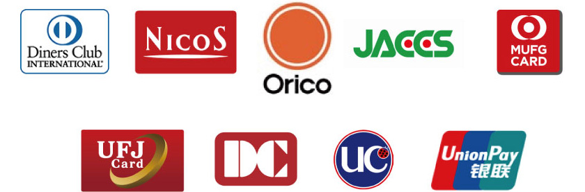 ダイナースクラブ,ニコス,オリコ,ジャックス,MUFG,UFJカード,DCカード,UCカード,中国銀聯