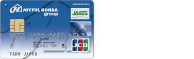ジョイフル本田グループジャックスカード