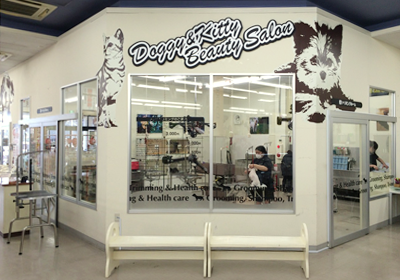 トリミングルーム